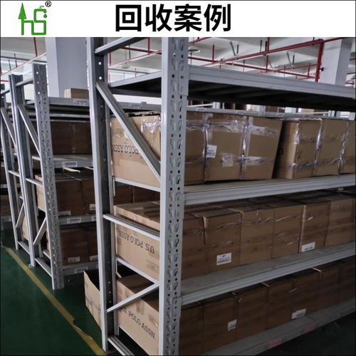 雨花臺二手倉儲設備回收 高效收購，中介重酬